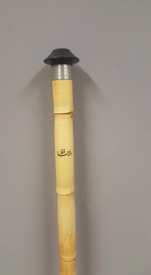 A Kalite Yıldız Ney