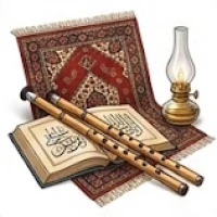 Neyler