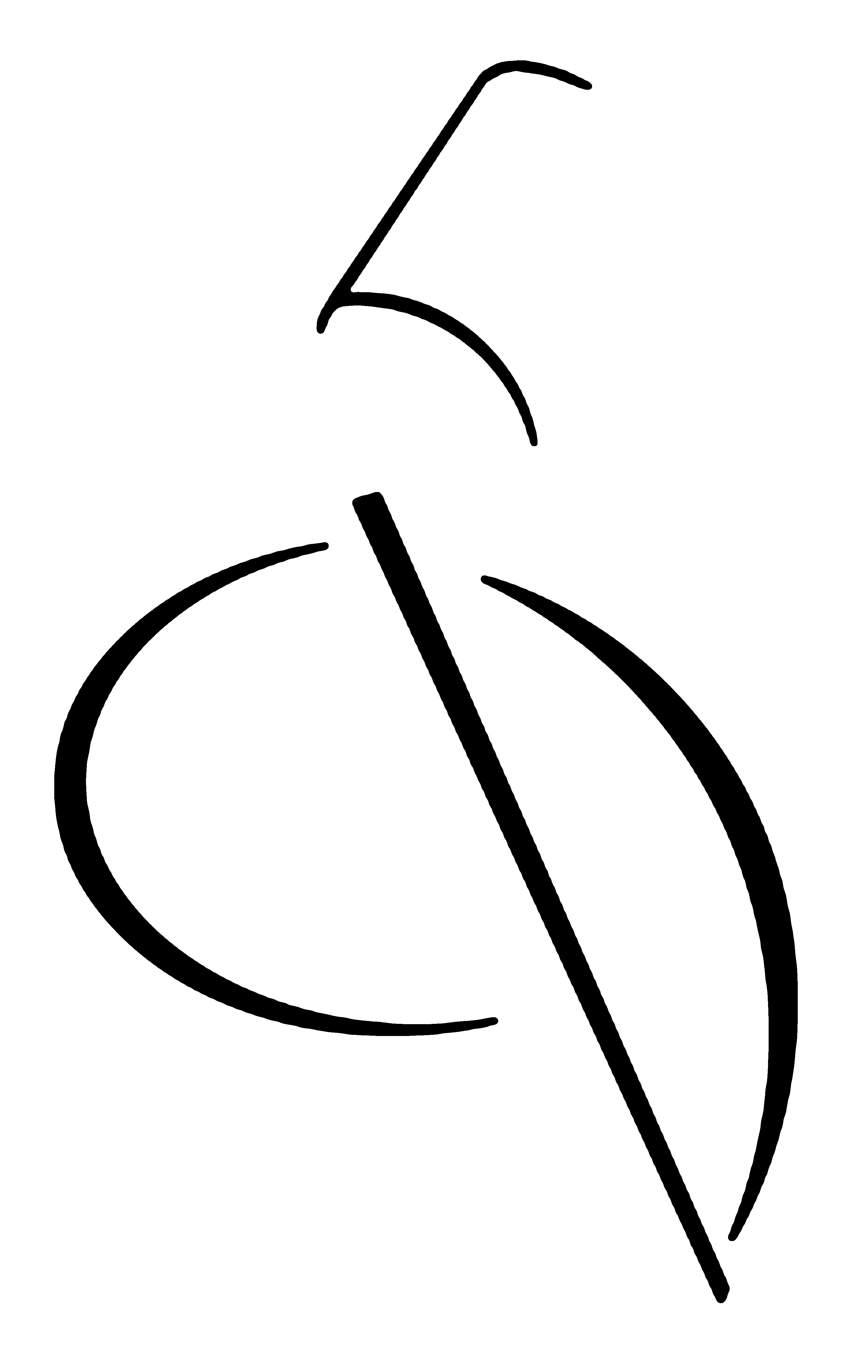Neyruba