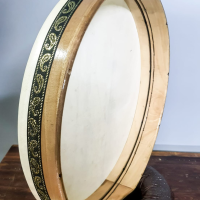 Profesyonel Bendir (45cm) 