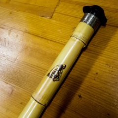 A Kalite Yıldız Ney