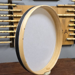 Kağıt Deri Ayarlı 45lik Bendir