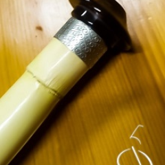 Öğrenci Sipürde Ney