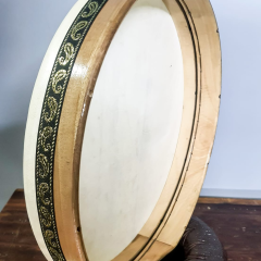 Profesyonel Bendir (45cm) 